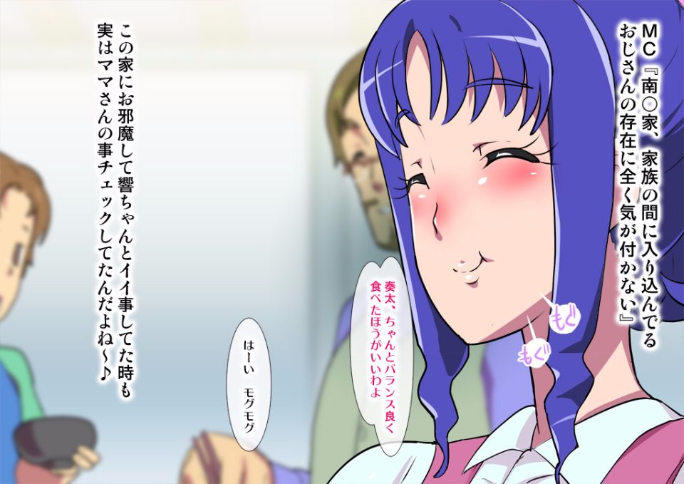 [mama01